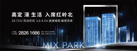 源文件下载【主画面】编号：24790004711489938