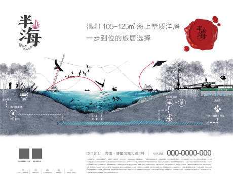 源文件下载【公园】编号：88680004613336233