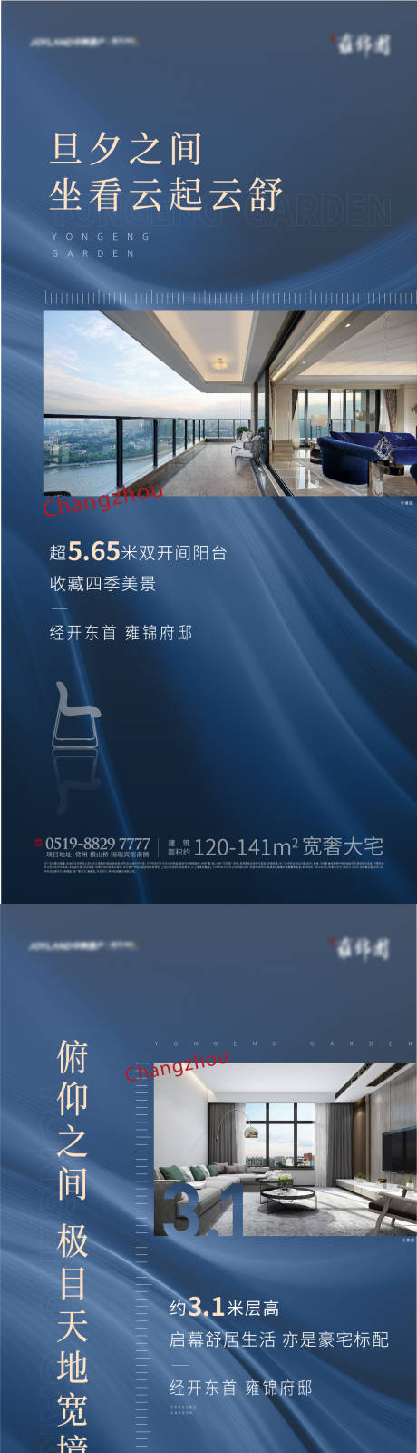 源文件下载【享设计】搜索编号：23490004855123132【户型价值点】