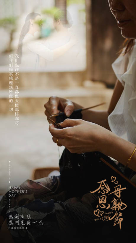 源文件下载【医美整形朋友圈宣传海报】编号：24680004581735244
