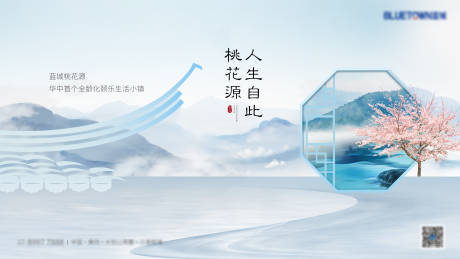 源文件下载【主画面KV】编号：16790004875463417