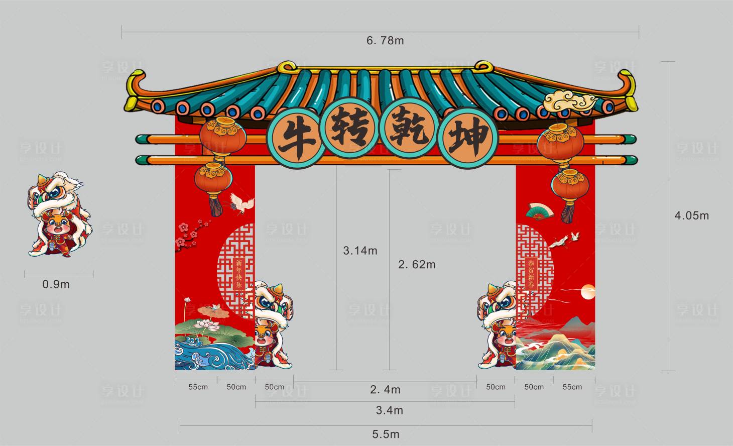 源文件下載【享設計】搜索編號：26830004777805415【喜慶異形門頭】