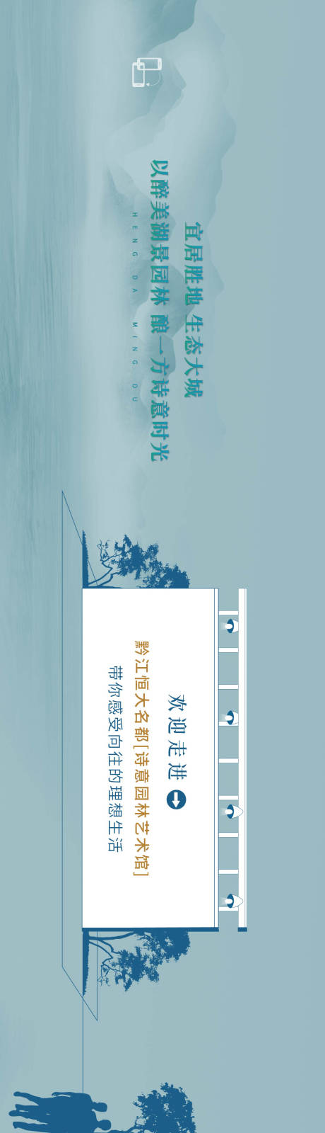 源文件下载【小区】编号：68060004915327777