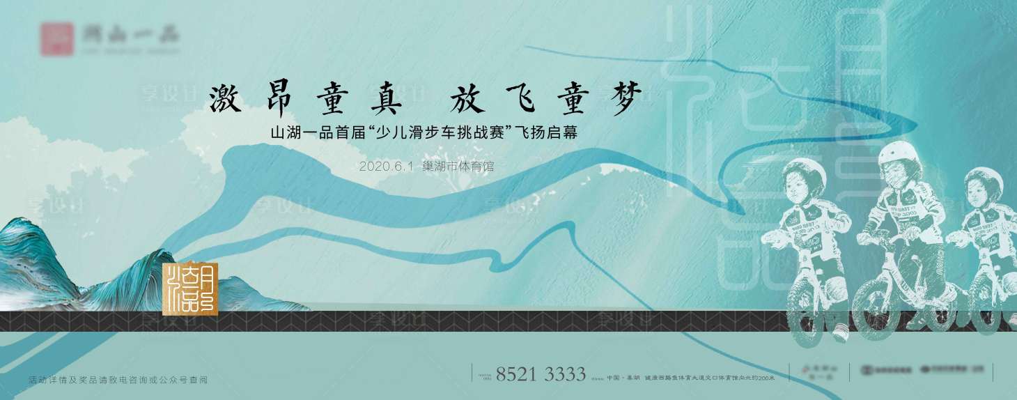 源文件下载【主画面】编号：97950004565056575