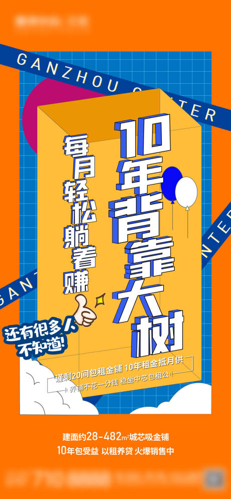源文件下载【公寓单图】编号：33270004832497795