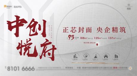 源文件下载【阶段主画面】编号：19800004698216578