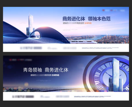 源文件下载【商务写字楼大场景画面】编号：74540004942634871