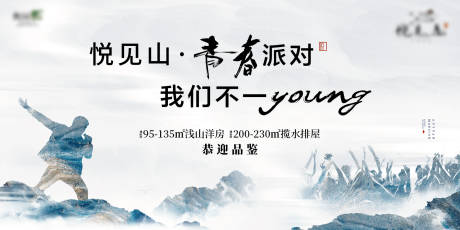 源文件下載【享設計】搜索編號：88850005188113893【活動桁架】