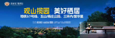源文件下载【洋房阳台】编号：83430005240206075