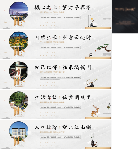 源文件下载【围墙】编号：79050004976103415