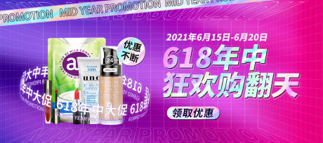 源文件下载【618】编号：45450005090167056