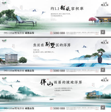 源文件下载【横版价值微信】编号：71360005188251004