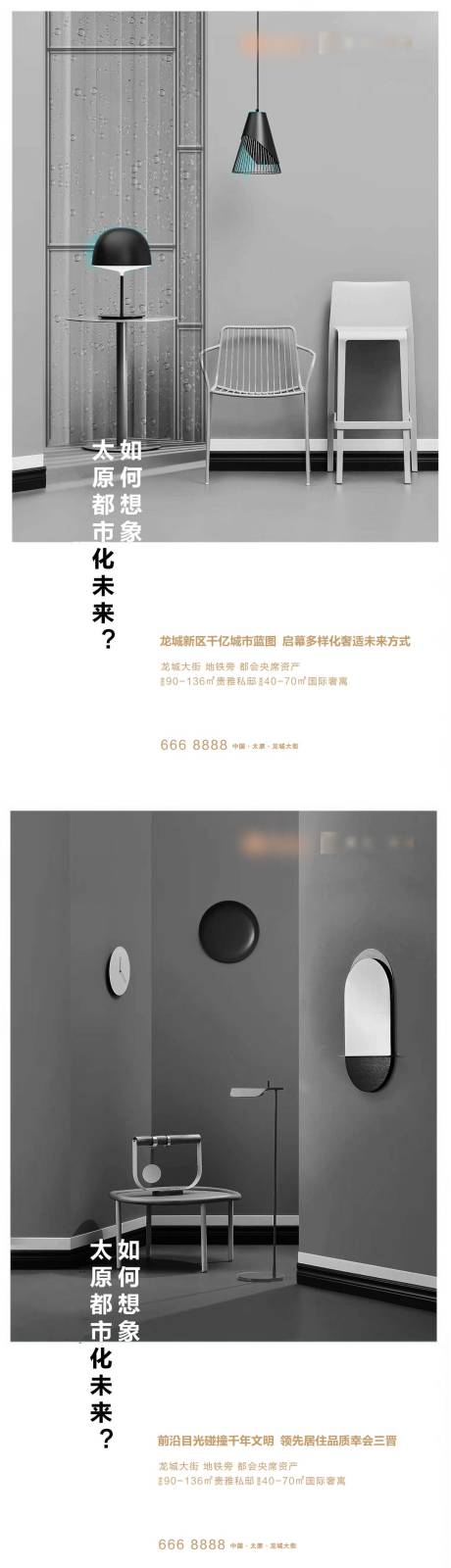源文件下載【黑金系列稿】編號：24570005331369606