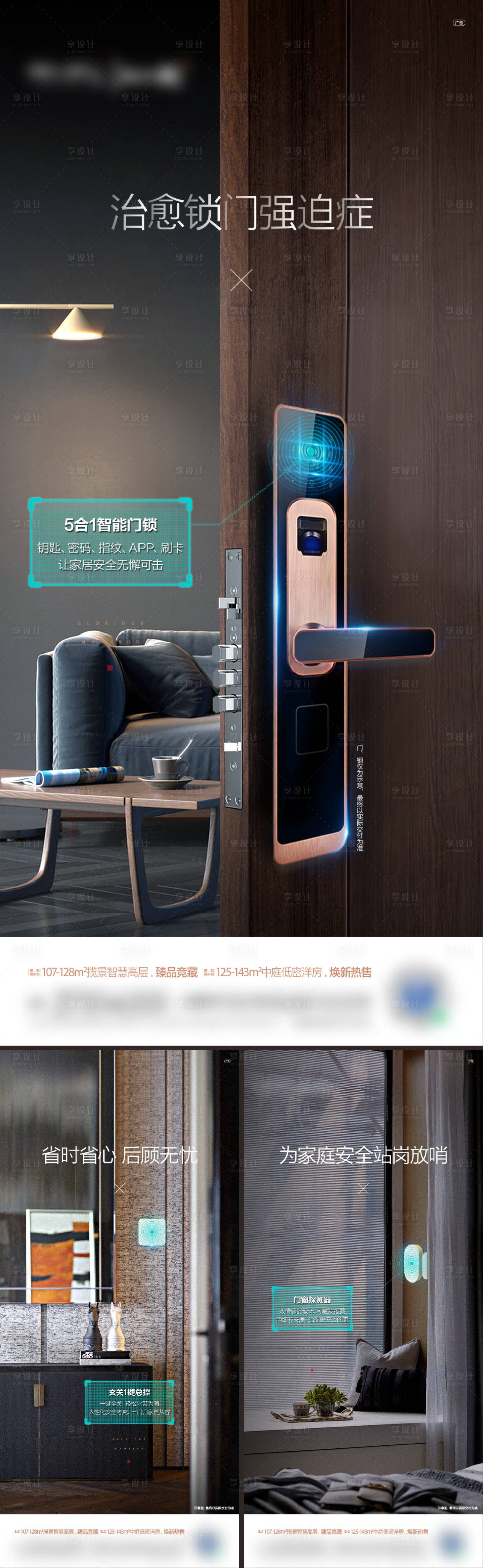 源文件下载【智慧微信】编号：86520004977885454