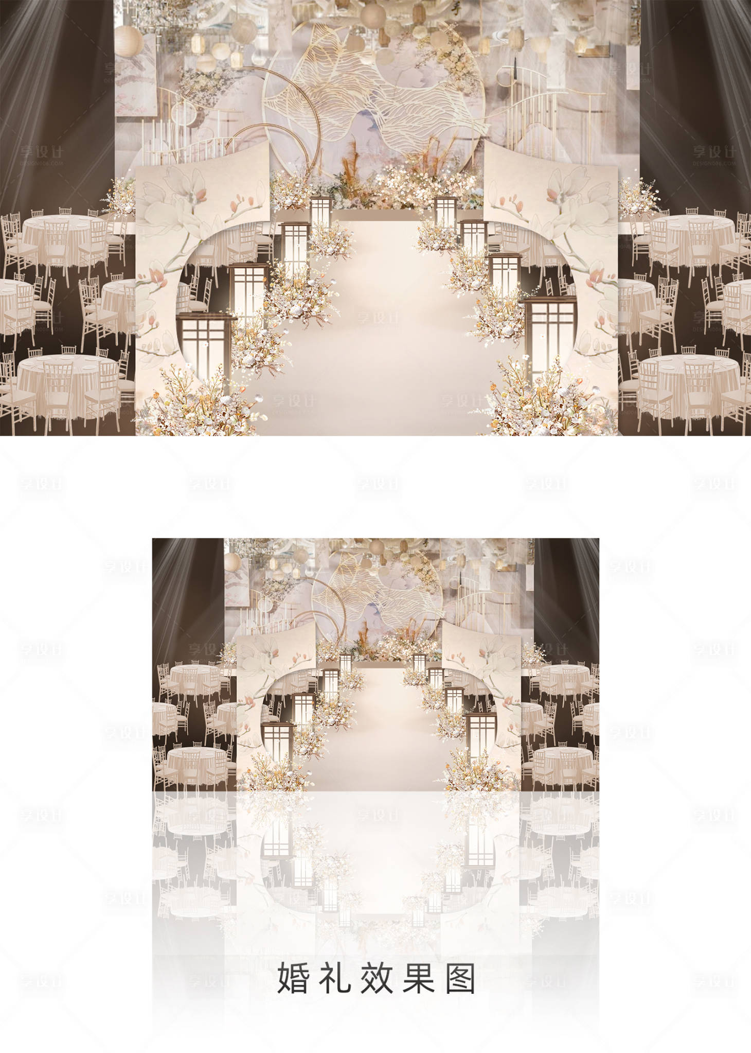 编号：20210629084712253【享设计】源文件下载-香槟色新中式婚礼效果图
