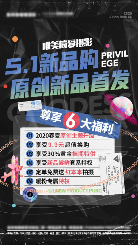 源文件下载【51新品】编号：58990005080882659
