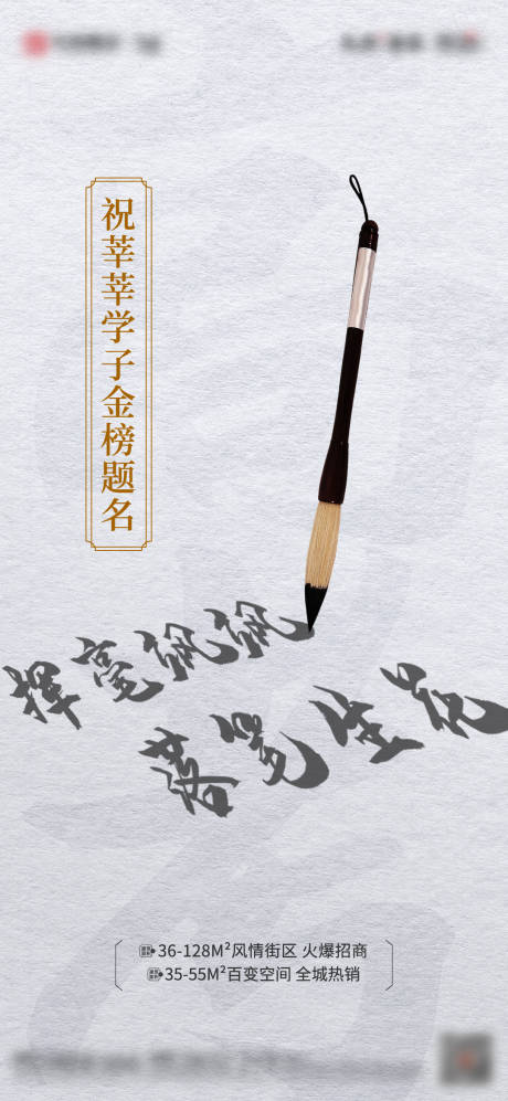源文件下载【高考热点】编号：25740004987047592