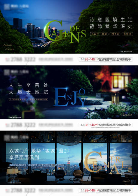 源文件下载【价值微信】编号：96960005005743491
