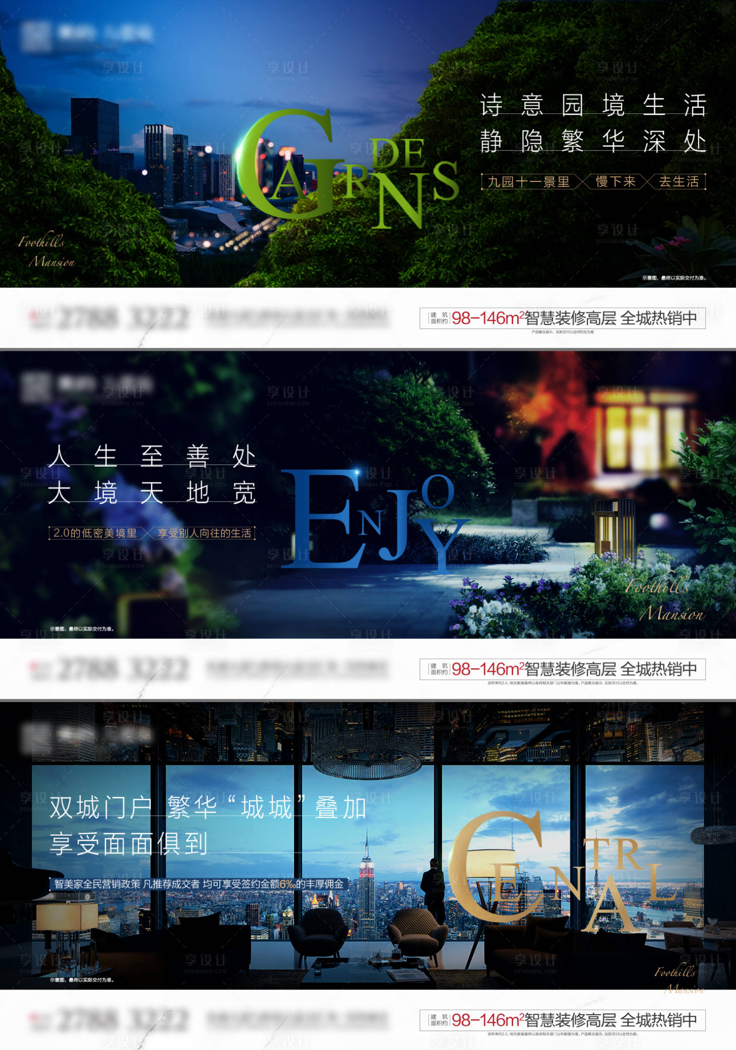 源文件下载【价值微信】编号：96960005005743491