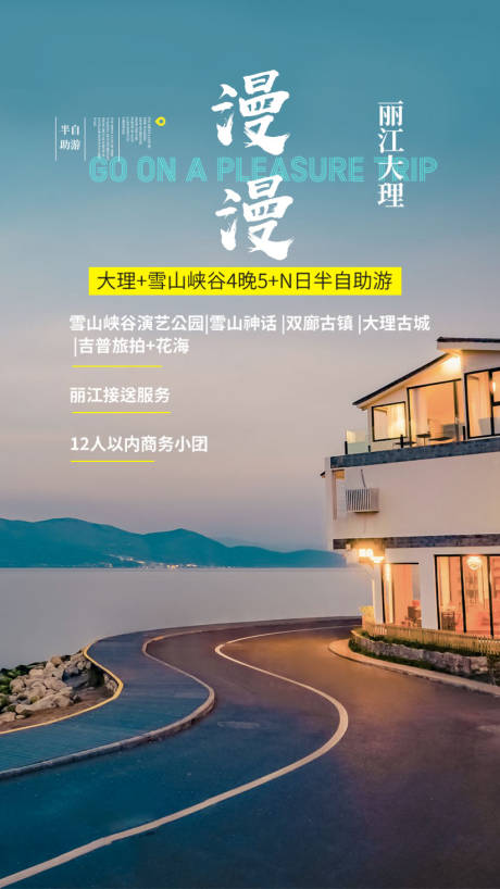 源文件下载【云南】编号：57680005351709543