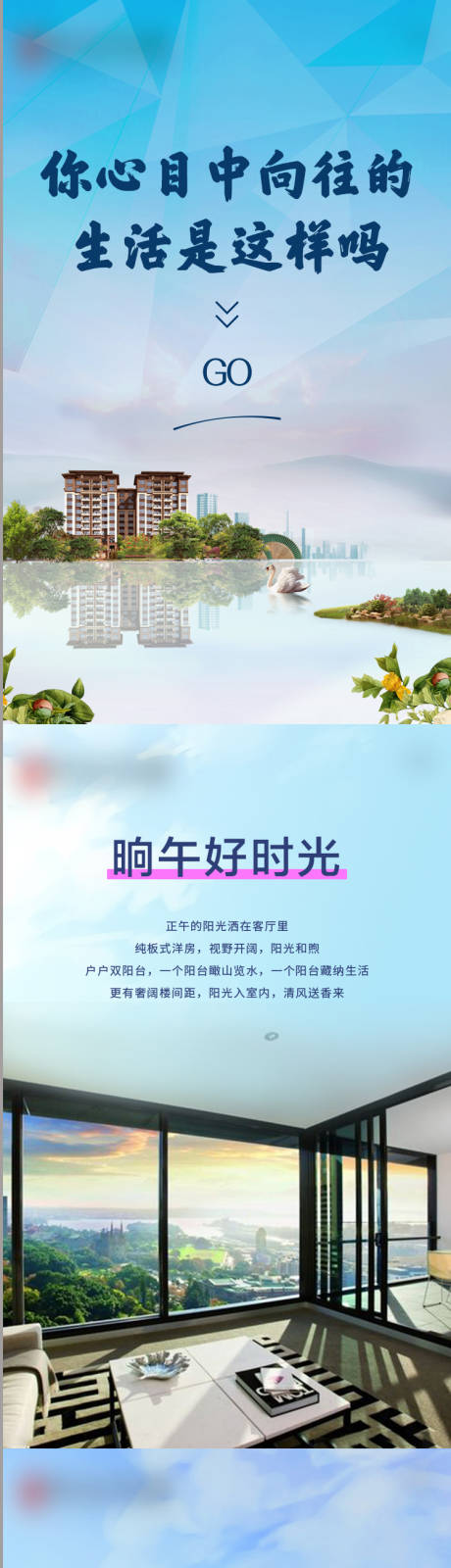 源文件下载【系列图】编号：96750005111706051