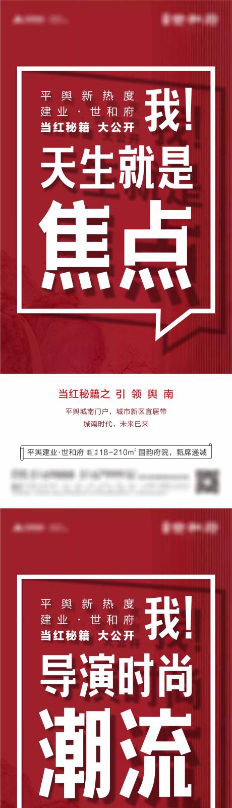 源文件下载【微信大图价值点】编号：25840005264057155