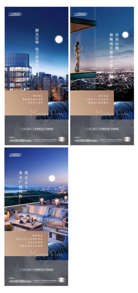 源文件下载【享设计】搜索编号：15290005279524099【价值点单图】