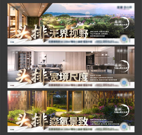 源文件下载【价值点单图】编号：19960005253581238