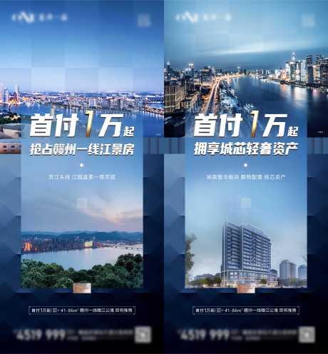 源文件下载【蓝色政策系列稿】编号：15570004952628237