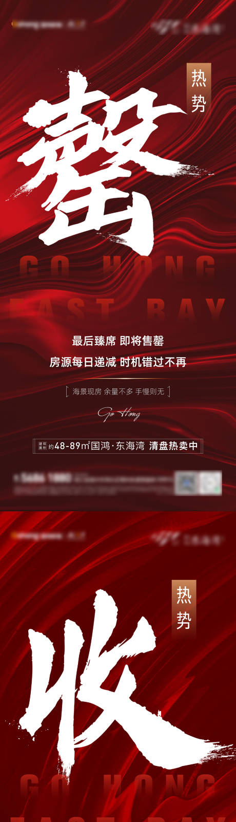源文件下载【卖压清盘】编号：64210005129075819