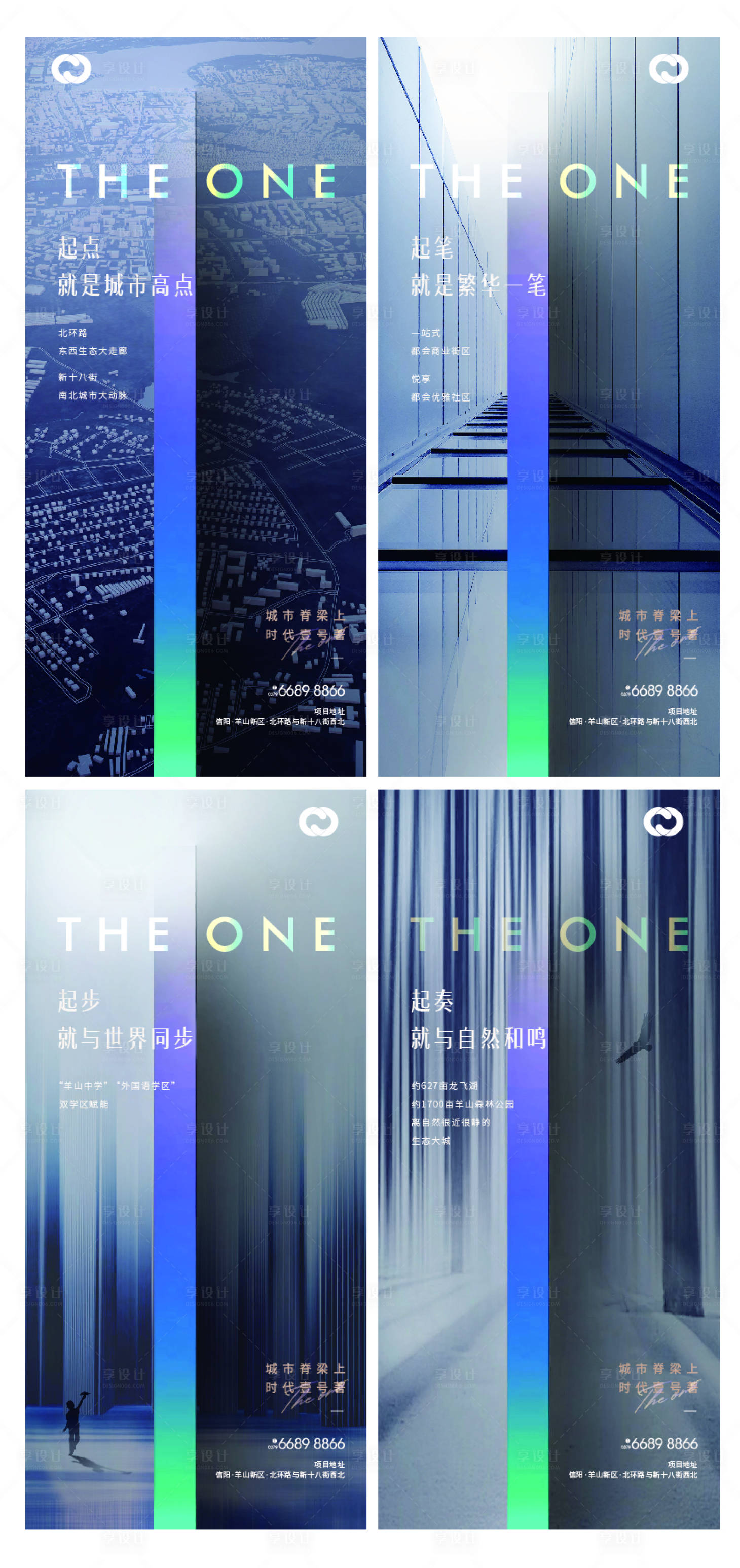源文件下載【享設(shè)計(jì)】搜索編號(hào)：36040005092078710【現(xiàn)代極簡(jiǎn)價(jià)值點(diǎn)海報(bào)】