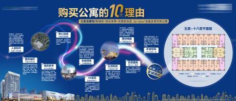 源文件下载【公寓】编号：78200005143009515