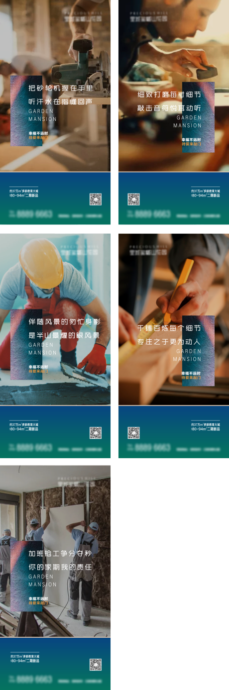 源文件下載【享設(shè)計(jì)】搜索編號：81550004730325734【價(jià)值點(diǎn)】