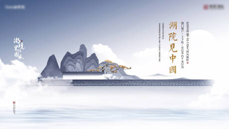 源文件下載【享設(shè)計】搜索編號：47970005292179595【中式別墅】