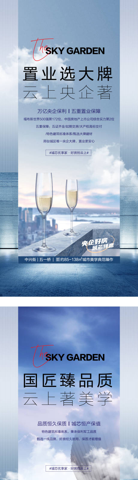 源文件下载【全维度价值点】编号：30050005319347617