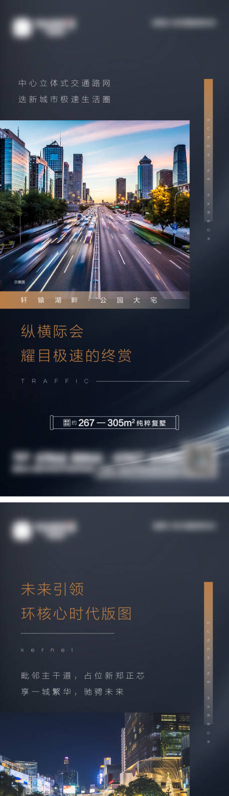 源文件下載【別墅 】編號(hào)：51130005167816989