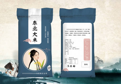 源文件下载【国潮风手绘东北大米包装设计】编号：13360005155989330