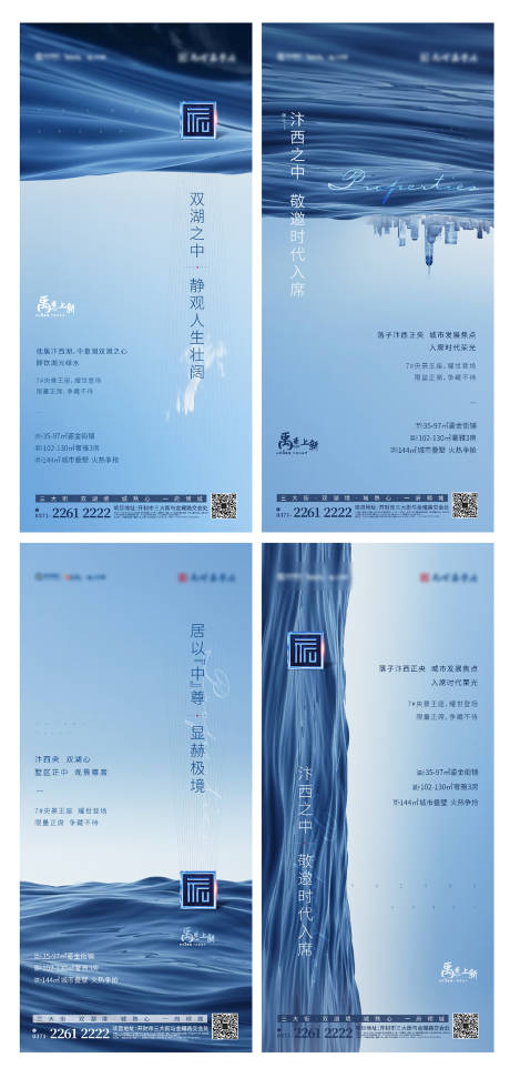 源文件下載【別墅洋房提報】編號：54970005019937569