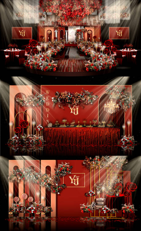 源文件下载【珊瑚红橙色婚礼活动展板】编号：42220005250779684