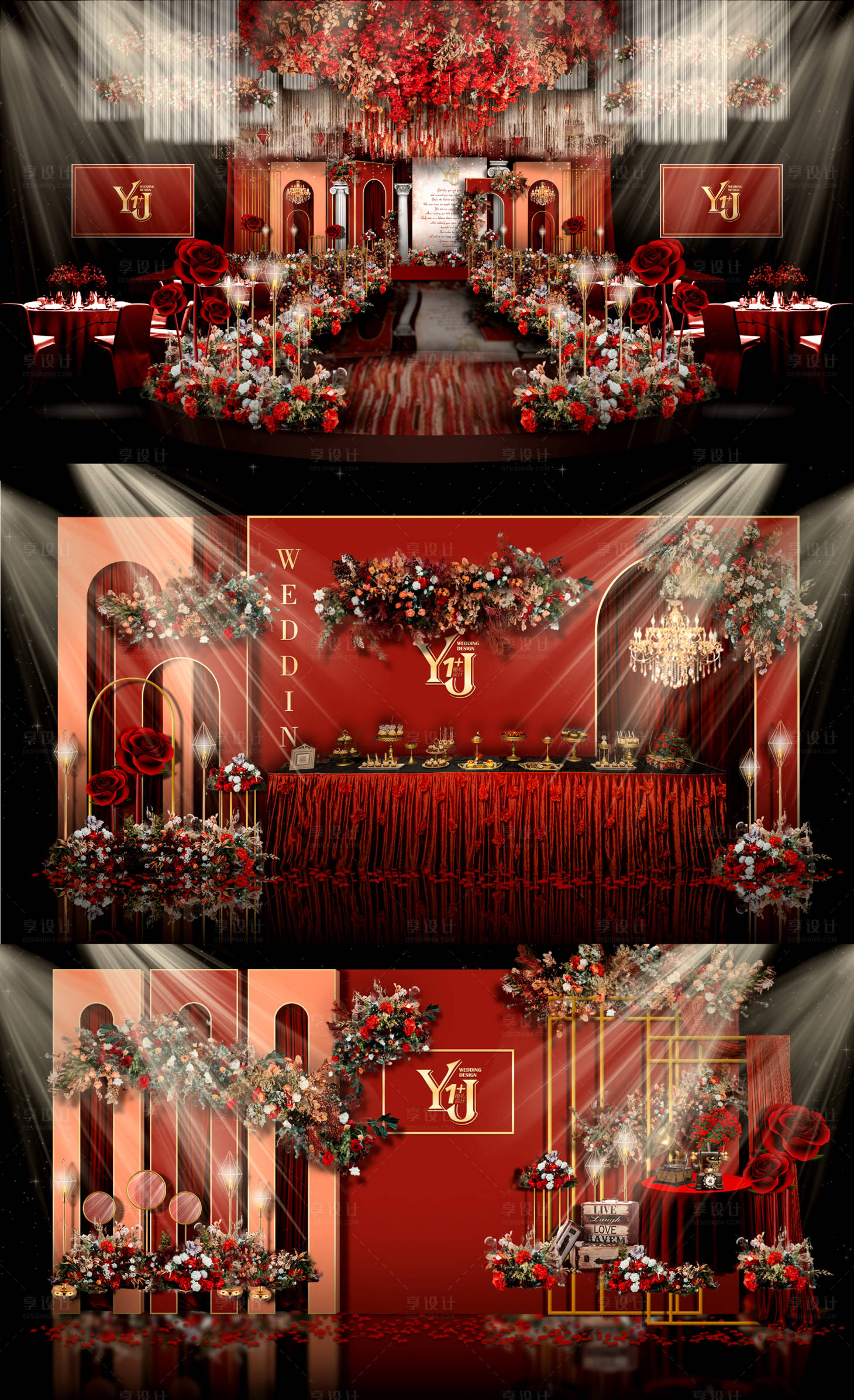 源文件下载【享设计】搜索编号：42220005250779684【珊瑚红橙色婚礼活动展板】