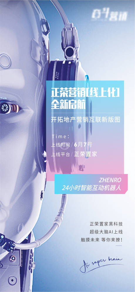 源文件下载【智能问答机器人】编号：53780005043819149