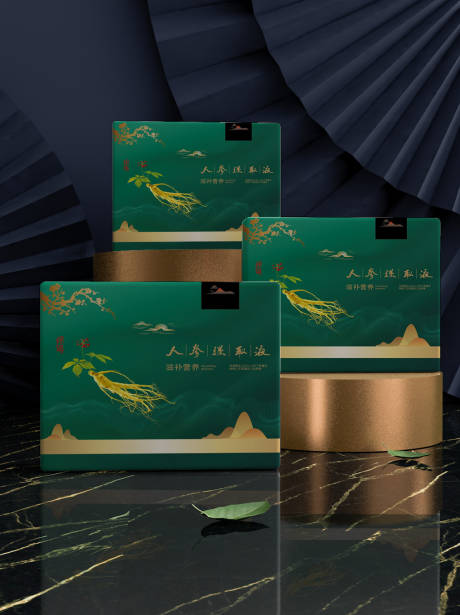 源文件下載【享設計】搜索編號：35660005155961753【人參飲品高端禮盒包裝設計】