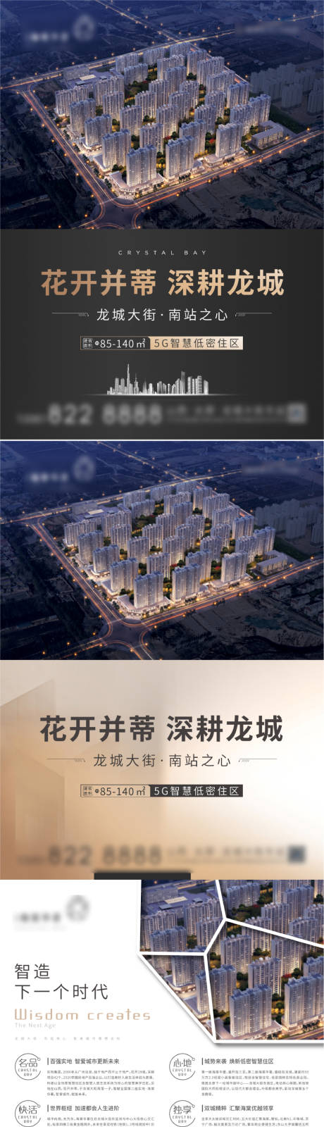 源文件下载【项目DM】编号：14690005100849911