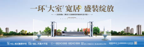 源文件下载【享设计】搜索编号：44540005064297845【样板间主画面】