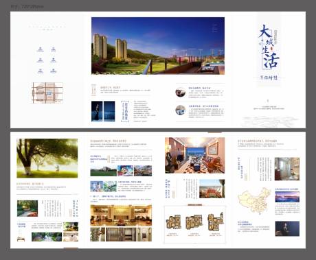源文件下載【享設(shè)計】搜索編號：21540005295897085【折頁】