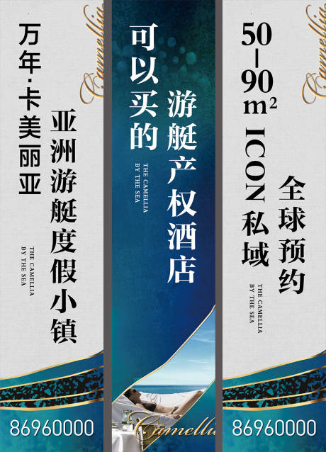 源文件下载【道旗】编号：23020004947833471