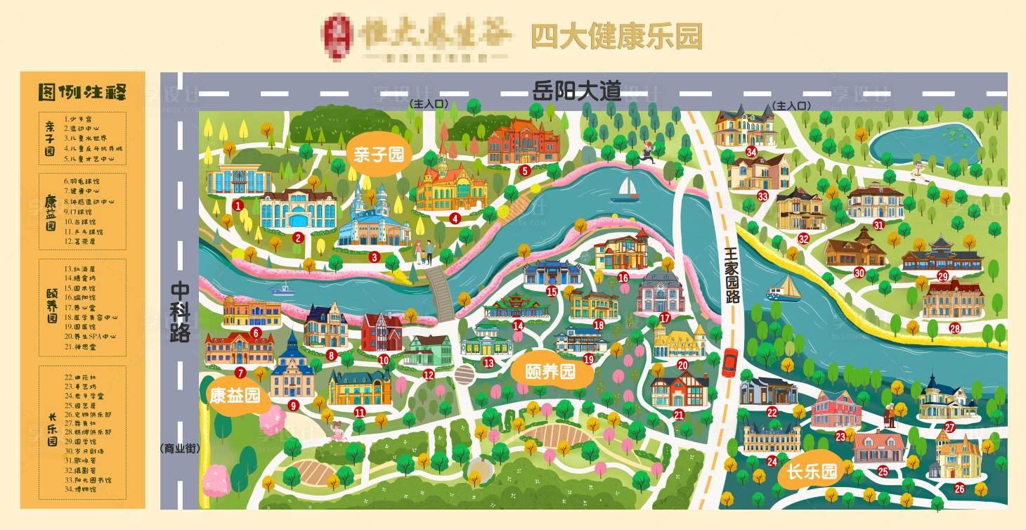源文件下載【享設計】搜索編號：77240005189064379【游園圖插畫活動展板】