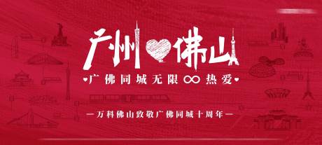 源文件下载【主画面】编号：83420004941609085