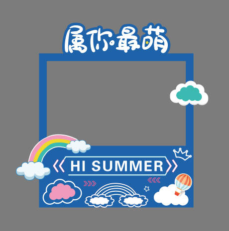 源文件下载【享设计】搜索编号：33140005344113852【美食档口】