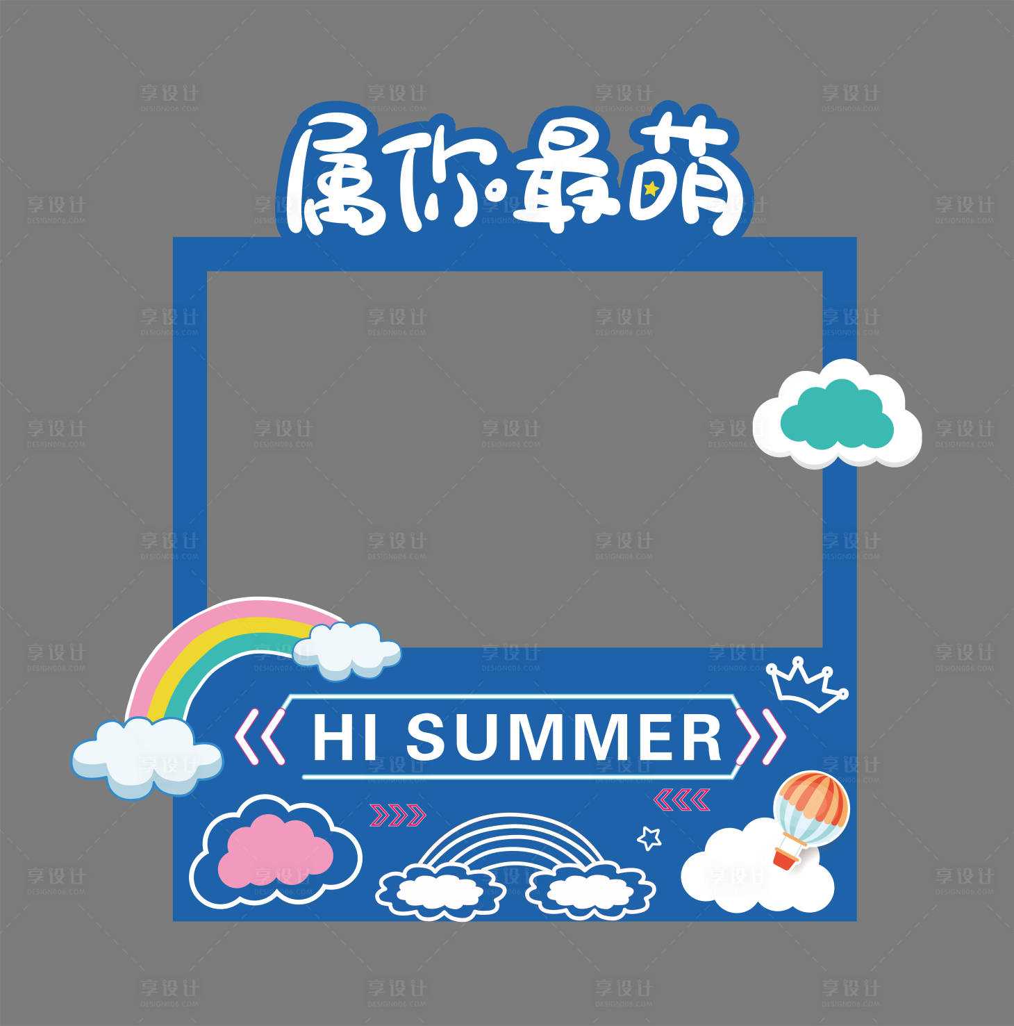 源文件下載【享設計】搜索編號：33140005344113852【美食檔口】